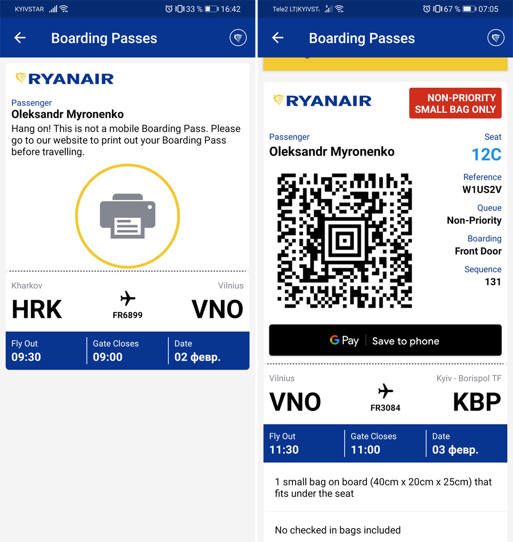 Посадочные талоны Ryanair в мобильном приложении