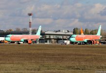 Airbus A321 "Роза Ветров"