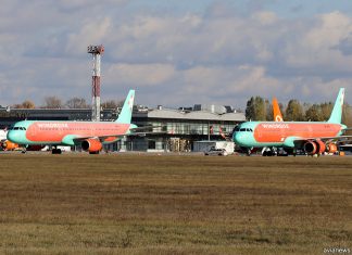 Airbus A321 "Роза Ветров"