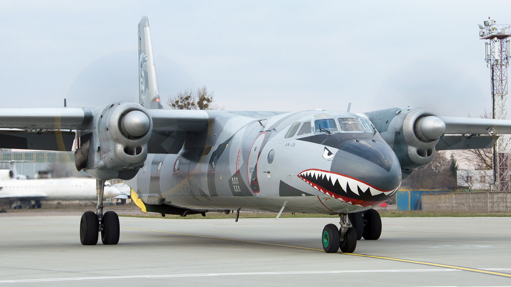 Ан-26 "Элерон"