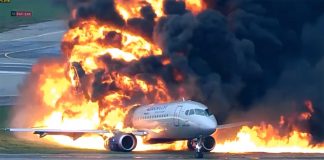 Первые секунды пожара Superjet 100 "Аэрофлота" в аэропорту Шереметьево 5 мая 2019 года