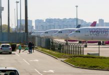 Самолеты Wizz Air на стоянке в аэропорту "Киев" (Жуляны)