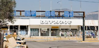Терминал Olympic Airways в аэропорту Элиникон