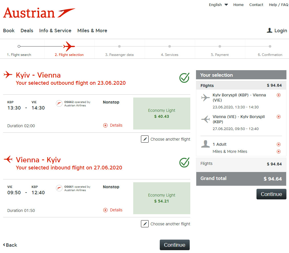 Обновленное расписание полетов Austrian Airlines для рейсов Киев-Вена с 23 июня 2020 года
