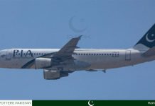 Airbus A320 Pakistan International Airlines перед катастрофой в Карачи