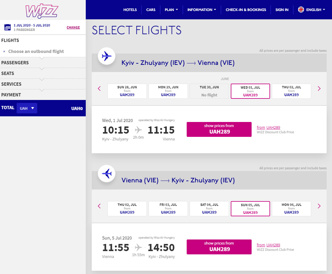 Билеты по 10 евро на рейсы Wizz Air Киев-Вена