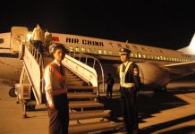 Посадка в самолет Air China