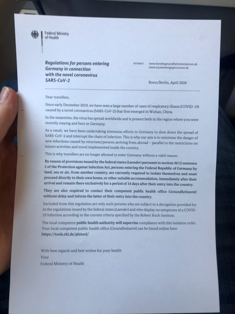 Уведомление о необходимости проходить 14-дневный карантин по прилету в Германию
