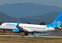 Посадка Boeing 737-800 "Победа"
