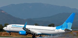 Посадка Boeing 737-800 "Победа"