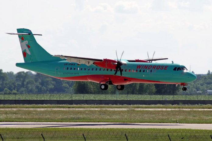 Посадка ATR-72-600