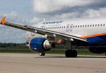 Airbus A320 Аэрофлот