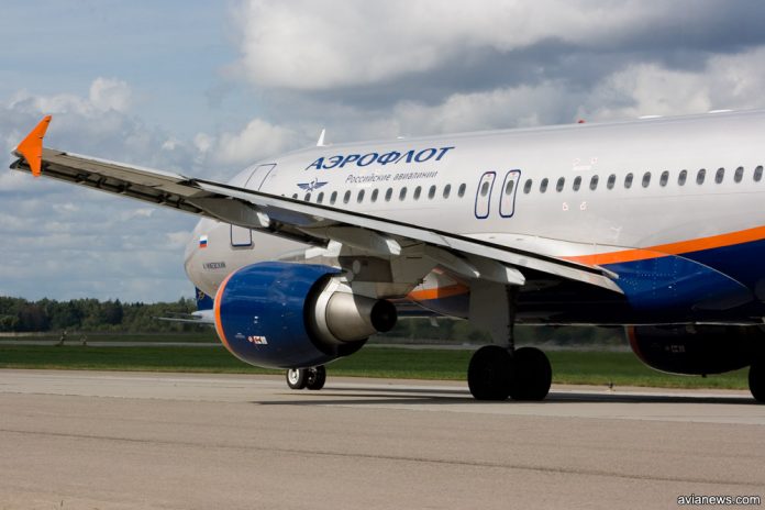 Airbus A320 Аэрофлот