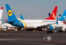Boeing 737 MAX 8 в ливрее МАУ