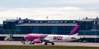 Airbus A320 Wizz Air в аэропорту Катовице