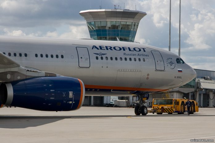 Airbus A330 