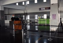 Система автоматического контроля температуры в аэропорту Борисполь