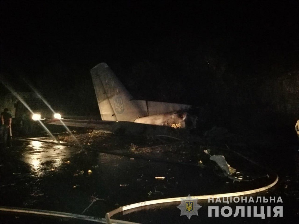 Ан-26 после ликвидации пожара