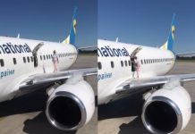 Пассажирка МАУ на крыле самолета в аэропорту Борисполь