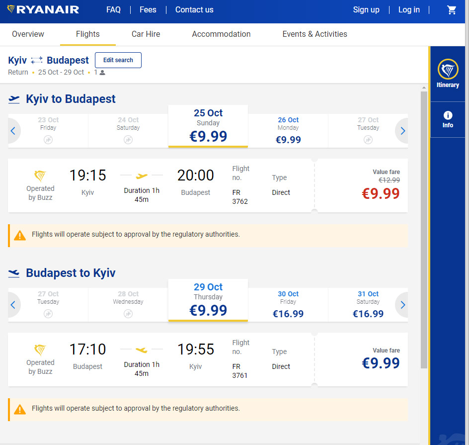 Авиабилеты Киев-Будапешт на рейсы Ryanair
