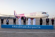 Встреча первого Airbus A321neo Wizz Air Abu Dhabi в аэропорту Абу-Даби