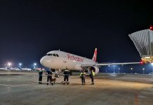 Airbus A320 Air Arabia в аэропорту Борисполь