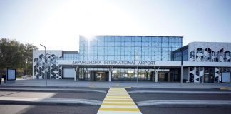 Новый терминал в аэропорту Запорожье