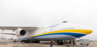 Ан-124 "Авіаліній Антонова"