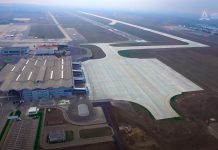 Вид на аэропорт Одесса с высоты в ноябре 2020 года