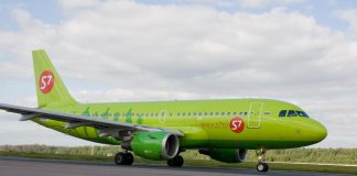 Airbus A319 S7 Airlines