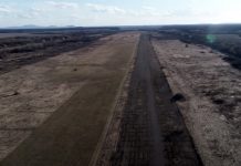 Остатки полосы аэродрома в Мукачево