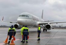 Airbus A320 Qatar Airways в аэропорту Борисполь