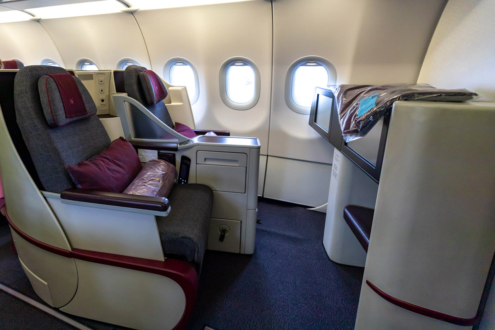 Бизнес-класс в Airbus A320 Qatar Airways