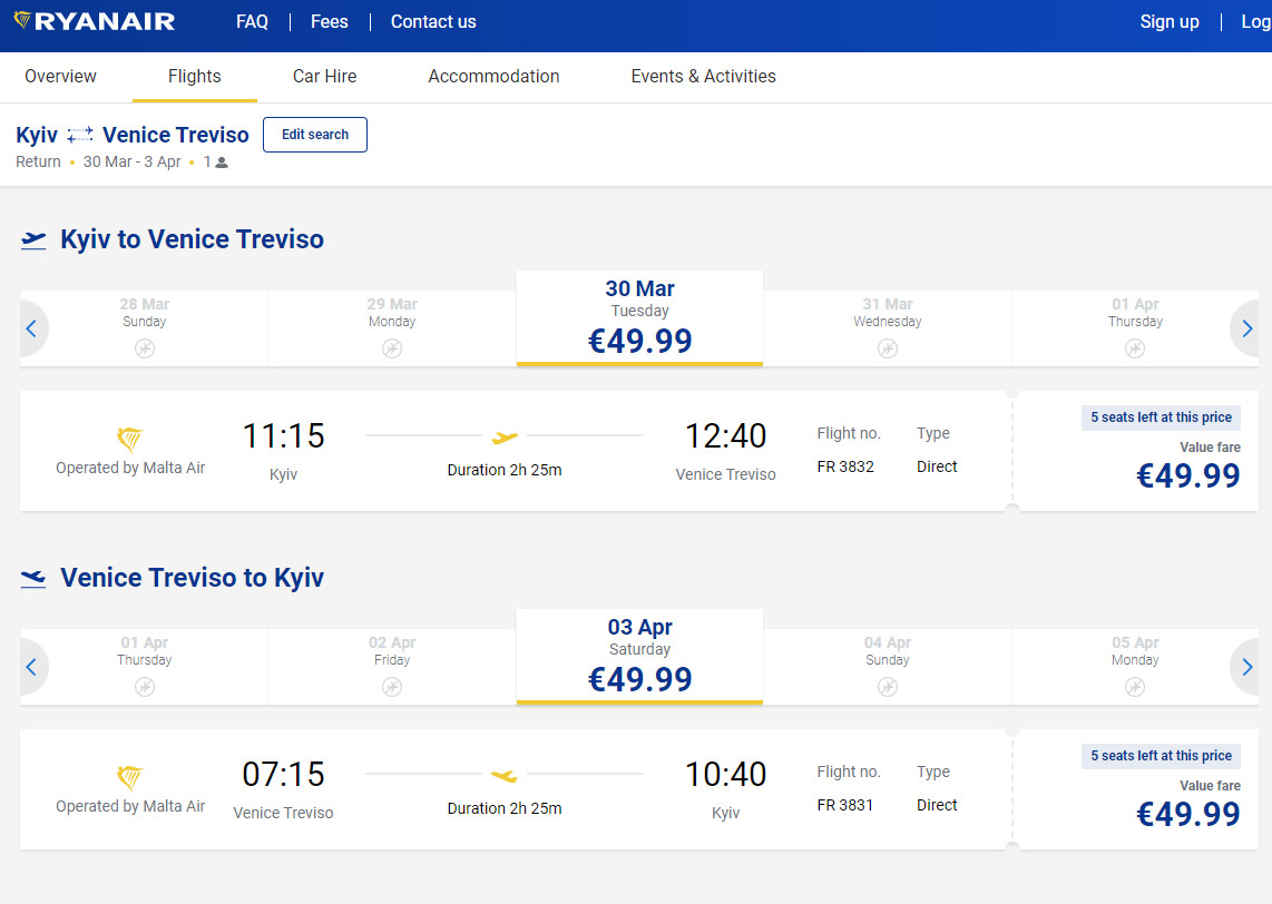 Пример бронирования авиабилетов Киев-Венеция на рейсы Ryanair