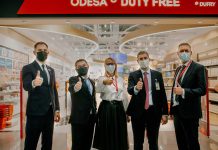 Открытие магазина Duty Free компании Dufry в аэропорту Одесса