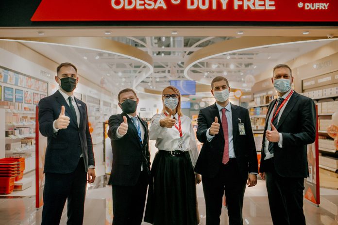 Открытие магазина Duty Free компании Dufry в аэропорту Одесса