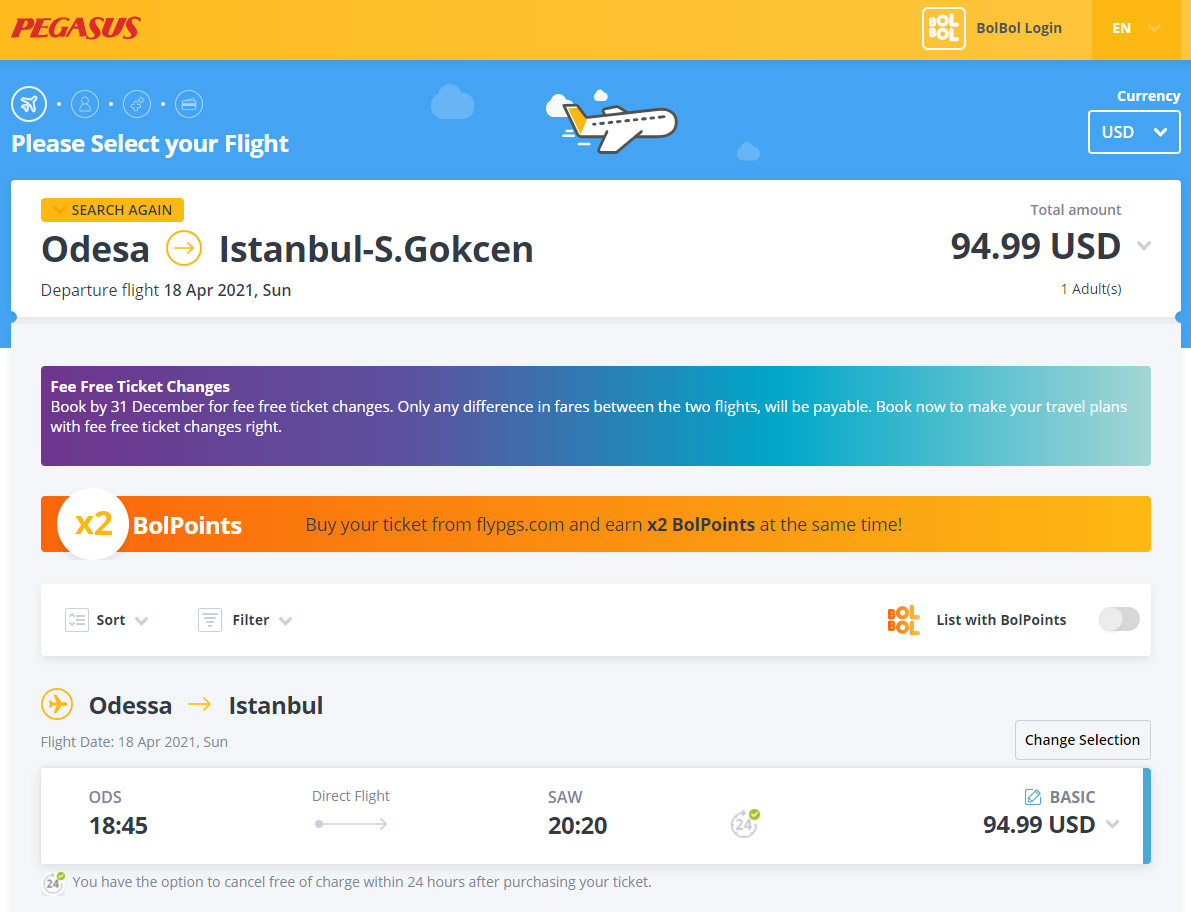 Пример бронирования авиабилетов Одесса-Стамбул на сайте Pegasus Airlines