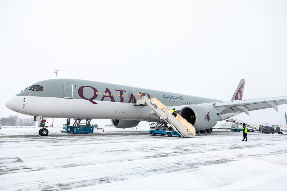 Airbus A350-900 Qatar Airways