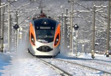 Поезд Интерсити+ Hyundai Rotem. Фото: Укзрализныця