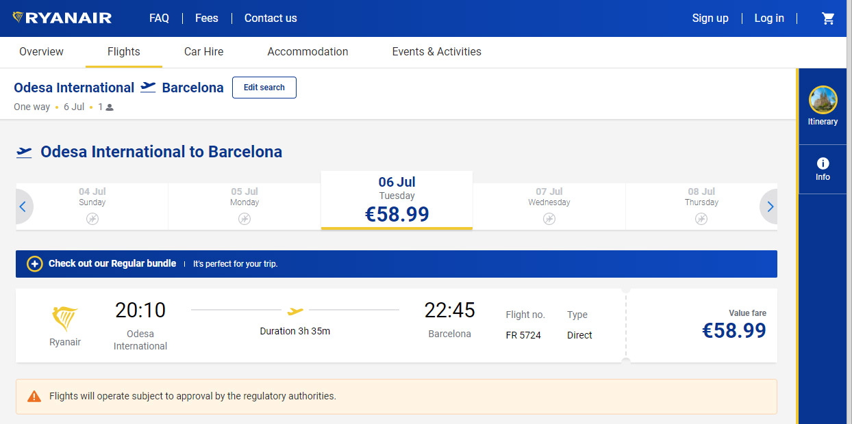Авиабилеты Ryanair Одесса-Барселона