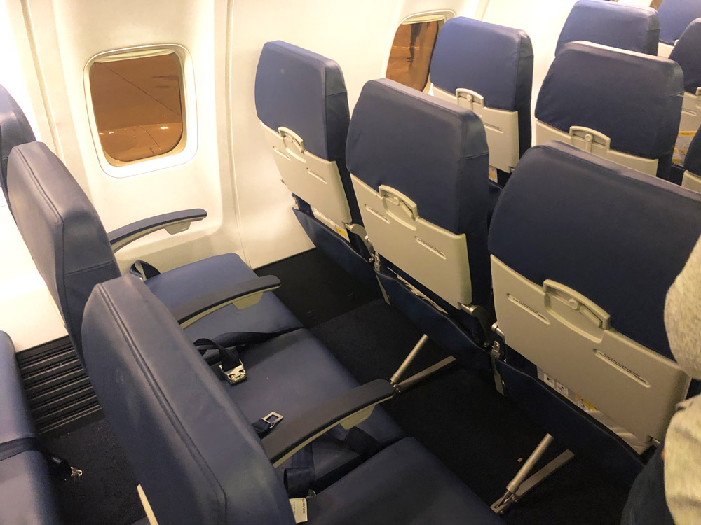 Новые кресла в Boeing 737-800 Bees Airline