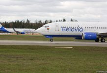 Самолеты "Белавиа" в новой ливрее