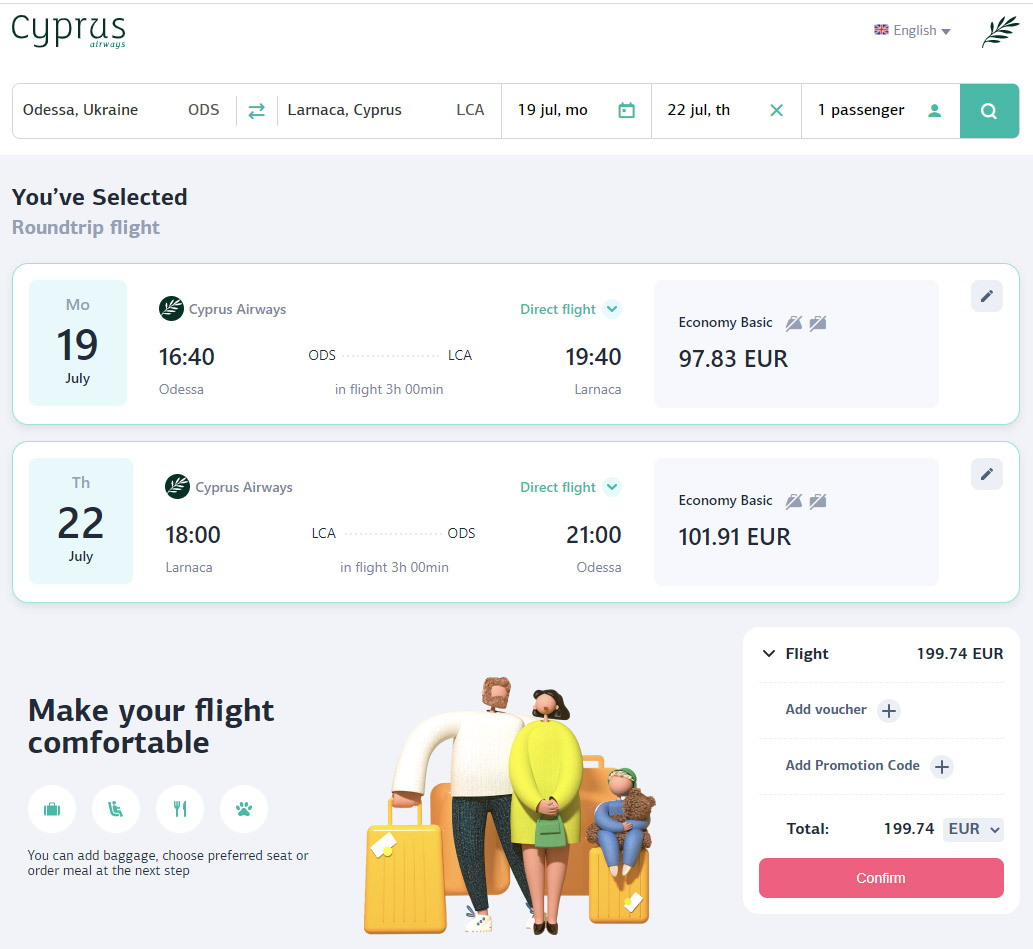 Пример бронирования авиабилетов Одесса-Ларнака на рейсы Cyprus Airways