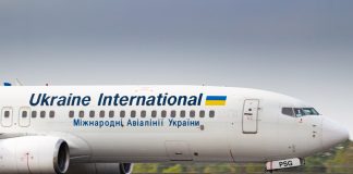 Boeing 737-800 МАУ