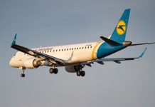Embraer 190 МАУ