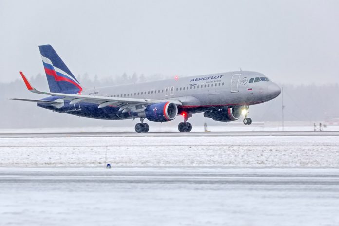 Airbus A320 