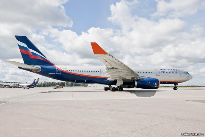Airbus A330 