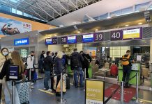 Регистрация пассажиров Air Astana в аэропорту Борисполь