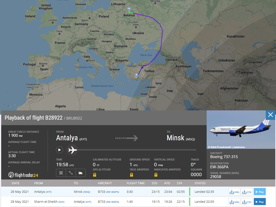 Летают ли самолеты в египет сейчас. Карта полетов Белавиа. Минск Египет маршрут на самолете. Маршрут самолета Белавиа в Египет. Белавиа карта маршрутов.