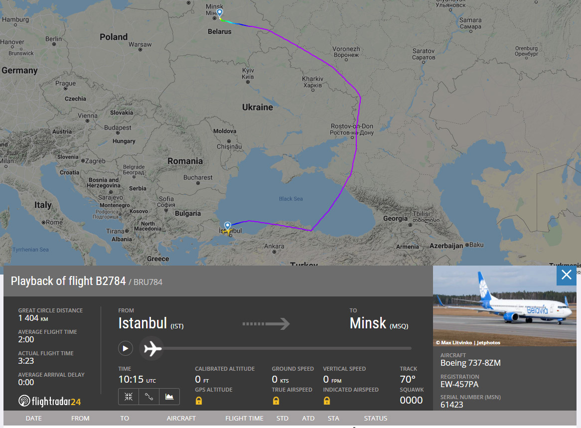 Маршрут рейса "Белавиа" B2 784 Стамбул-Минск в облет Украины